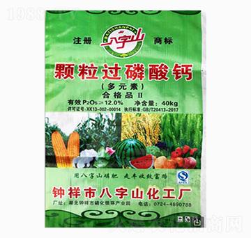 40kg�w���^�����}-����ɽ