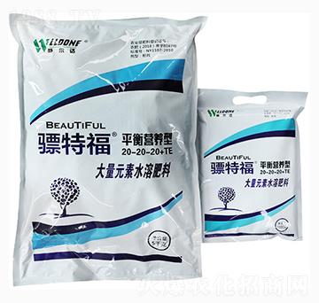 ƽ��I(y��ng)�B(y��ng)�ʹ���Ԫ��ˮ�ܷ���20-20-20+TE-��ظ�-��ԭ��ʢ