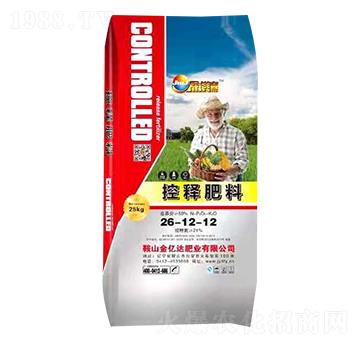 ��ጷ���26-12-12-���V��-���|�_�ʘI(y��)