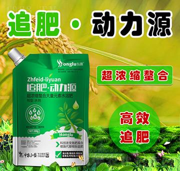 ����s���ϴ���Ԫ��ˮ�ܷ�-׷�ʡ���(d��ng)��Դ-���r(n��ng)��¶