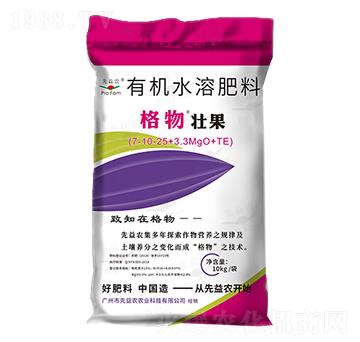 �ЙC(j��)ˮ�ܷ���-�����ЙC(j��)