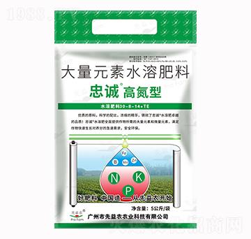 ����Ԫ��ˮ�ܷ���-���\