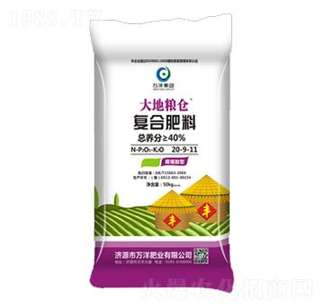 ��(f��)�Ϸ���20-9-11-�f(w��n)��ʘI(y��)