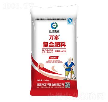 ��(f��)�Ϸ���20-20-5-�f̩-�f��ʘI(y��)