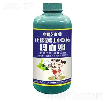 棉花枯黃萎病專用-瑪咖姆-匯濟百草