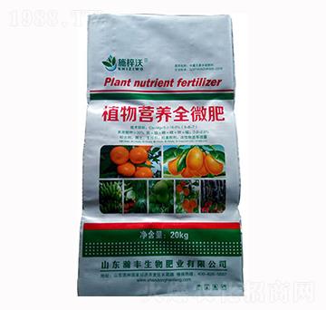 ֲ��I�B(y��ng)ȫ΢��-��S����