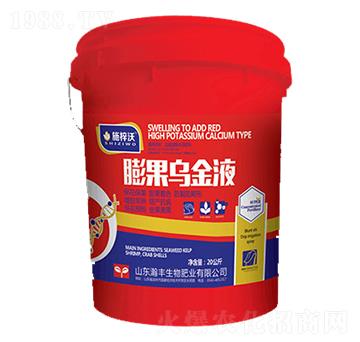 �������Һ-��S����