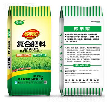 50kg���ȩ��(f��)�Ϸ���18-20-7-(li��n)�S�ʘI(y��)