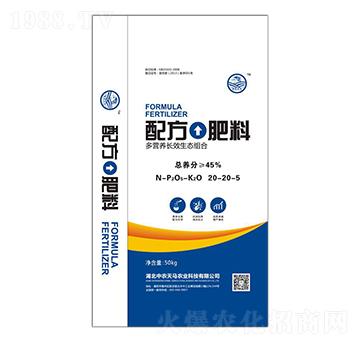 �䷽����20-20-5-���r���R