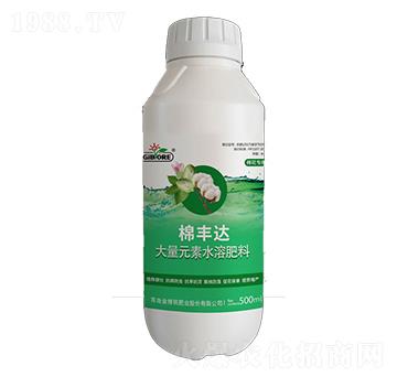 大量元素水溶肥料-棉豐達-金博銳