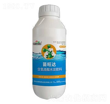 含氨基酸水溶肥料-苗旺達-金博銳