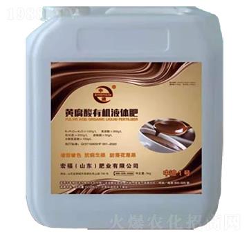 �S�����ЙC(j��)Һ�w��-�긣