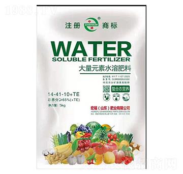5kg����Ԫ��ˮ�ܷ���14-41-10-TE-�긣