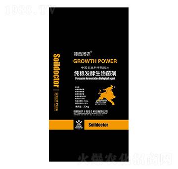 ���Z�l(f��)���������-�����P�r