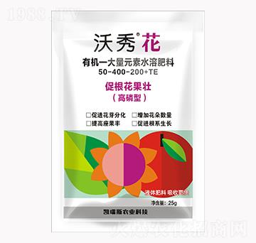 �������ЙC(j��)����Ԫ��ˮ�ܷ���50-400-200+TE-���㻨-�P��˹