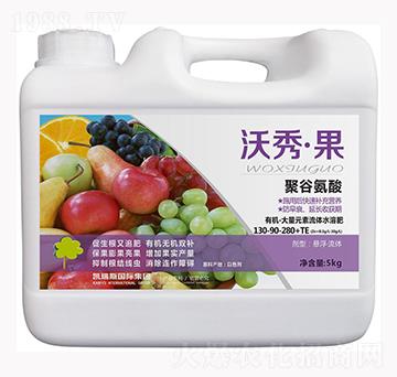 �ЙC(j��)����Ԫ�����wˮ�ܷ�130-90-280+TE-�����-�P��˹