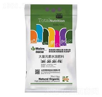 ����Ԫ��ˮ�ܷ���20-20-20+TE-������