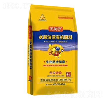 ˮ�������ЙC����-��(y��u)��˼-��(y��u)��˹