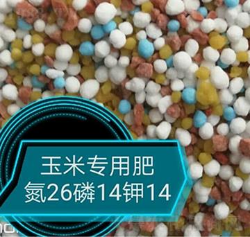 ���׌��÷�26-14-14-���r�r�I(y��)