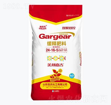 ��ጷ���24-16-5-ʩ����-���r(n��ng)����