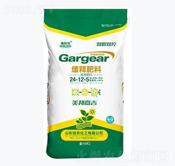 ��ጷ���24-12-5-ʩ����-���r(n��ng)����