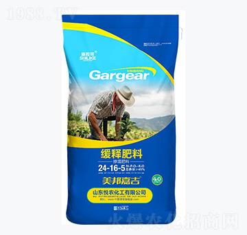 40kg��ጷ���24-16-5-ʩ����-���r(n��ng)����