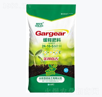 �������24-16-5-ʩ����-���r(n��ng)����