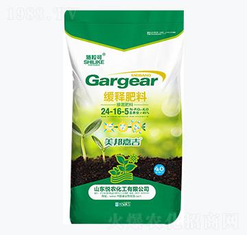 40kg�������24-16-5-ʩ����-���r(n��ng)����