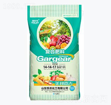 45%��(f��)�Ϸ���14-14-17-ʩ����-���r(n��ng)����