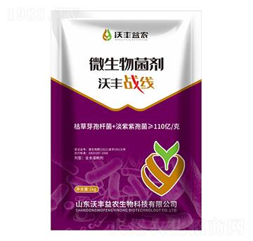 ΢�������-���S��(zh��n)��-���S���r(n��ng)