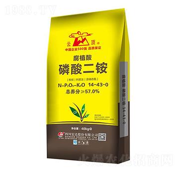 腐植酸磷酸二銨14-43-0-宏達(dá)股份