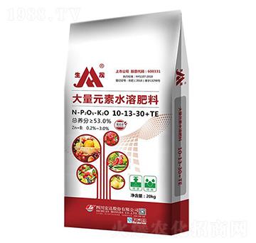 ����Ԫ��ˮ�ܷ�10-13-30+TE-��ï-���_(d��)�ɷ�