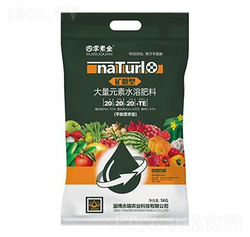 ƽ��I�B(y��ng)�ʹ���Ԫ��ˮ�ܷ���20-20-20+TE-�ļ���ȫ-�����r(n��ng)�I(y��)