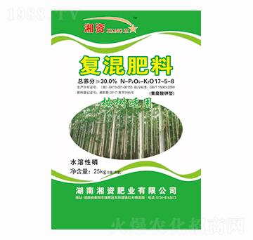 ��䌣�Ï�(f��)�����17-5-8-���Y