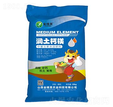 ����Ԫ��ˮ�ܷ�-�����}�V-��S��