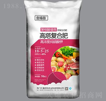 ������(f��)�Ϸ�18-5-25-����-��ԣ�r(n��ng)