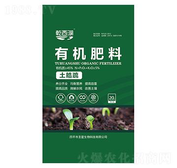 �ЙC����-Ǭ����-ʥ������