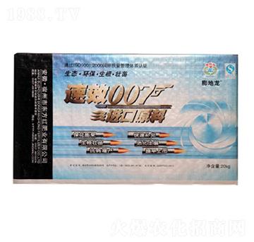 007�M(j��n)��ԭ��-�|���t