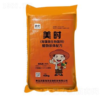 ����΢�������-���r-���º���