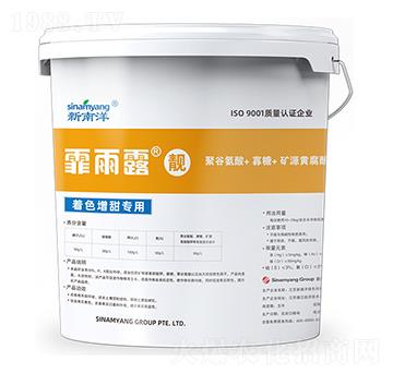 ��ɫ������(zhu��n)�÷���5-5-15+HA-����¶�n-������