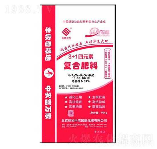 3+1��Ԫ�؏�(f��)�Ϸ���1