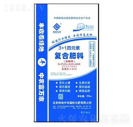 3+1��Ԫ�؏�(f��)�Ϸ���1