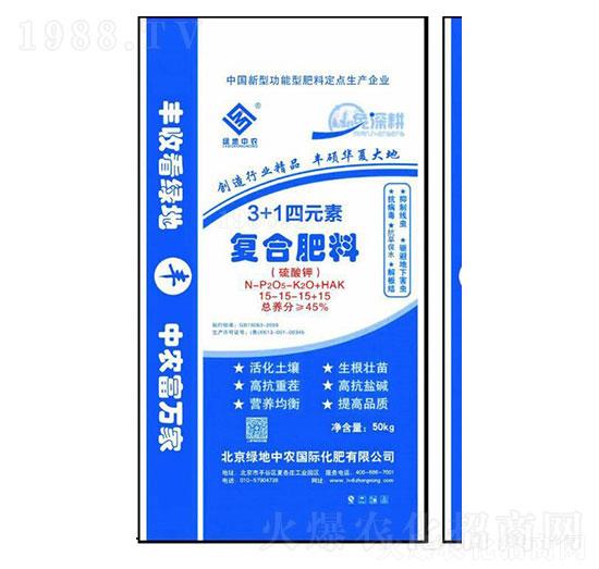 3+1��Ԫ�؏�(f��)�Ϸ���1