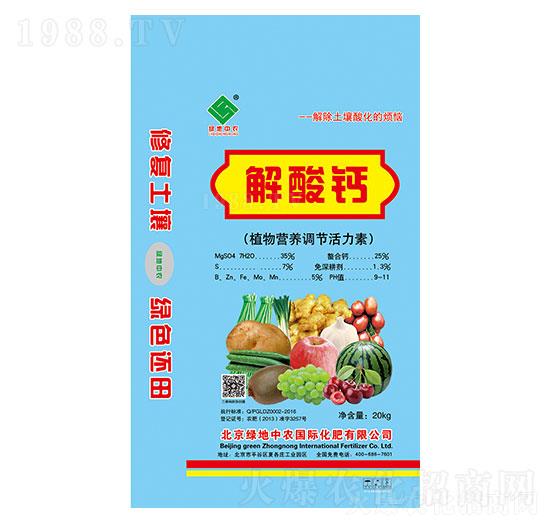 ֲ��I(y��ng)�B(y��ng)�{(di��o)��(ji��)������-��