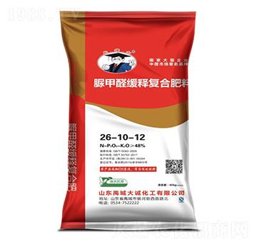 ���ȩ��ጏͺϷ���26-10-12-��ʿ-���r����