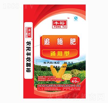 ׷ʩ��30-0-5-�Sԣ-�����r(n��ng)�I(y��)