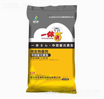 ΢�������-һ�ݾ�-��