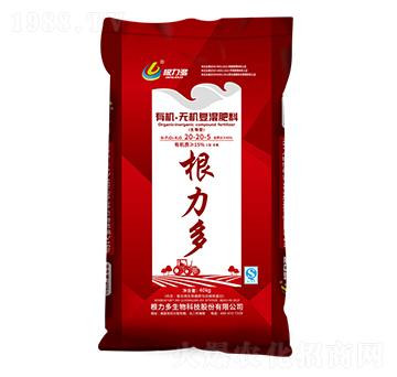 �ЙC(j��)�o�C(j��)��(f��)���20-2