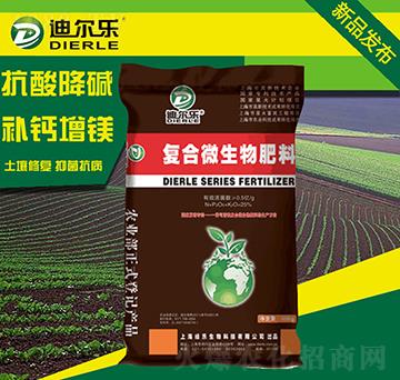 ��(f��)��΢�������-�Ϡ���