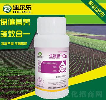 ����Դ-Ca-�G������